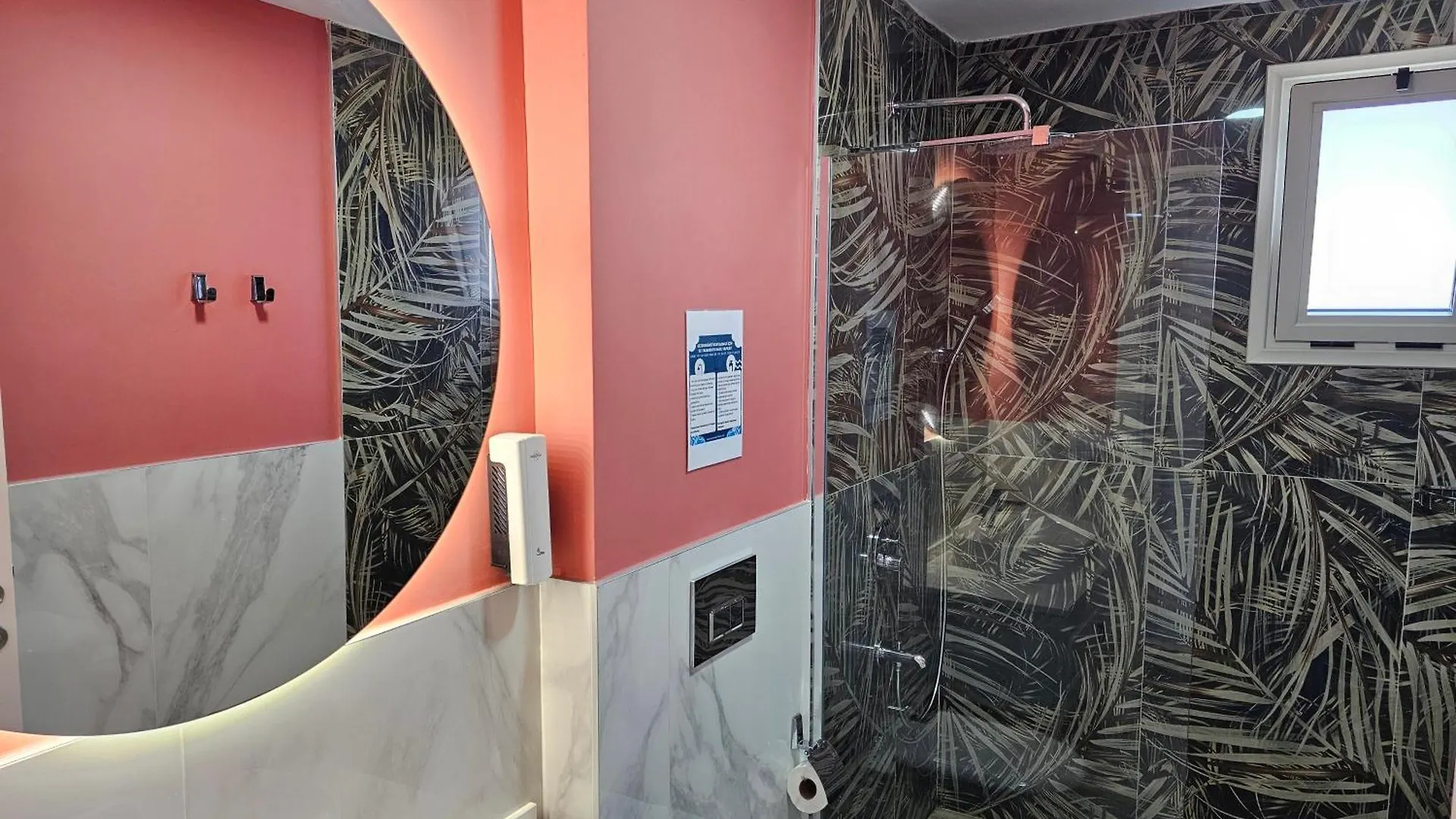 Hotel Kugu Urla