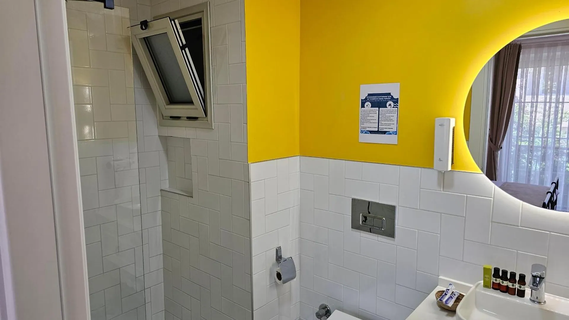 Hotel Kugu Urla