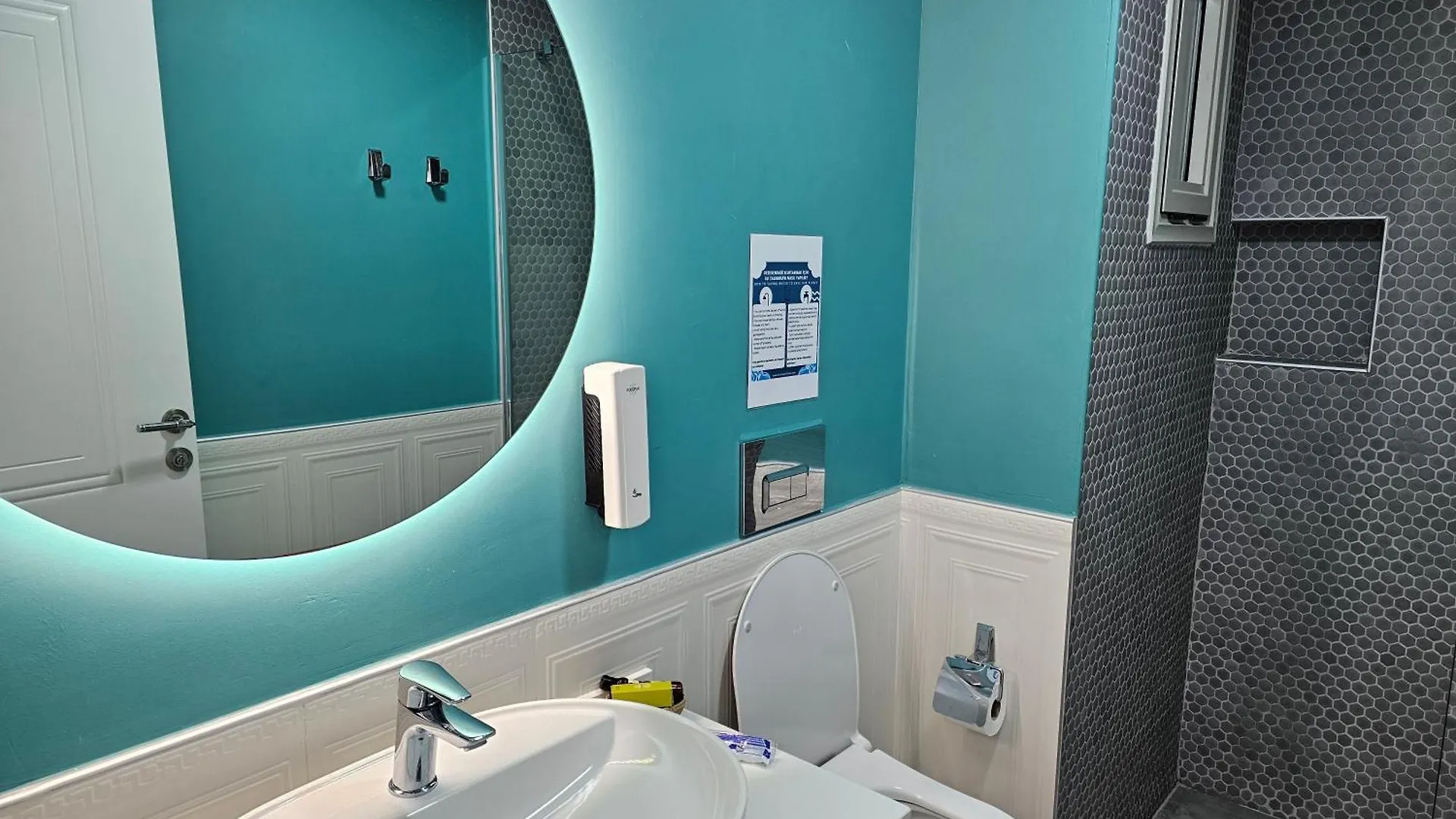 Hotel Kugu Urla Türkei