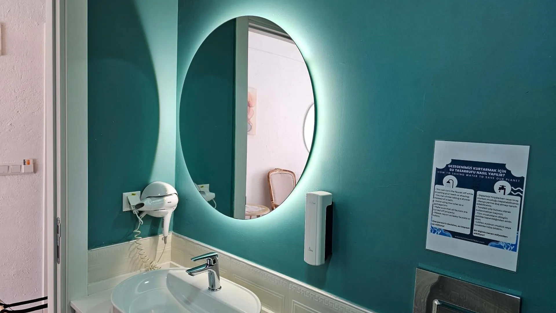 Hotel Kugu Urla
